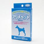 アリメペット 大好きん 犬用 12g アリメペット 大好きん 犬用 12g