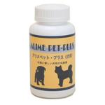 アリメペット プラス 犬用 120g アリメペット プラス 犬用 120g