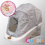 クーポラ バブルグレー ペット用ベッド(愛猫用) クーポラ バブルグレー ペット用ベッド(愛猫用)